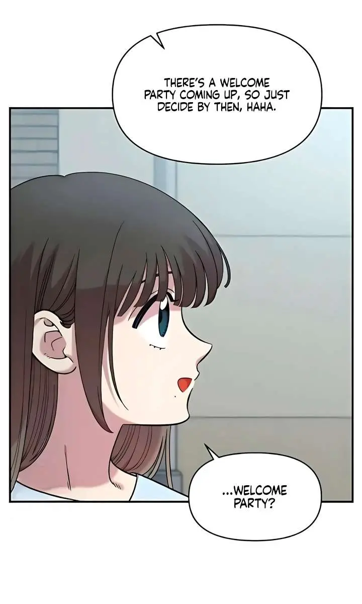 Childhood Friend Complex Chapter 64 Page 5