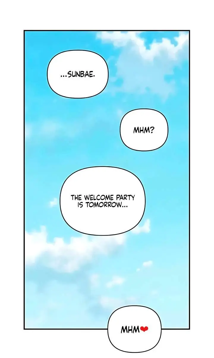 Childhood Friend Complex Chapter 64 Page 7