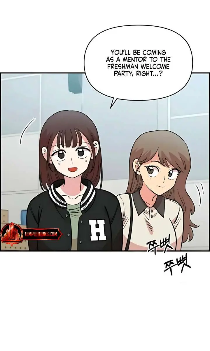 Childhood Friend Complex Chapter 64 Page 11
