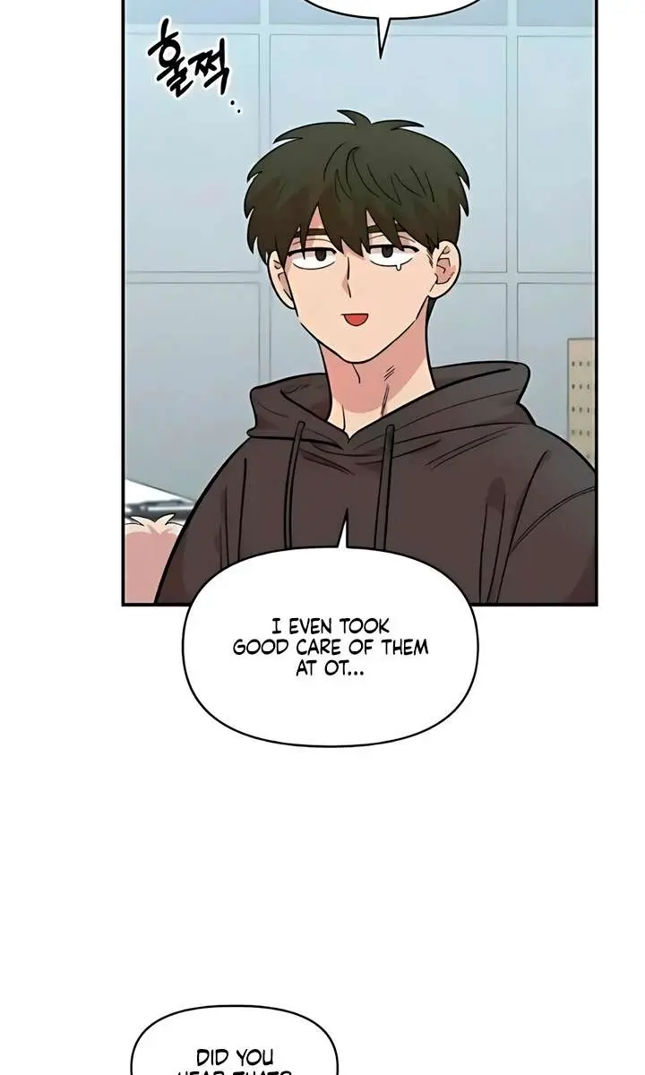 Childhood Friend Complex Chapter 64 Page 17