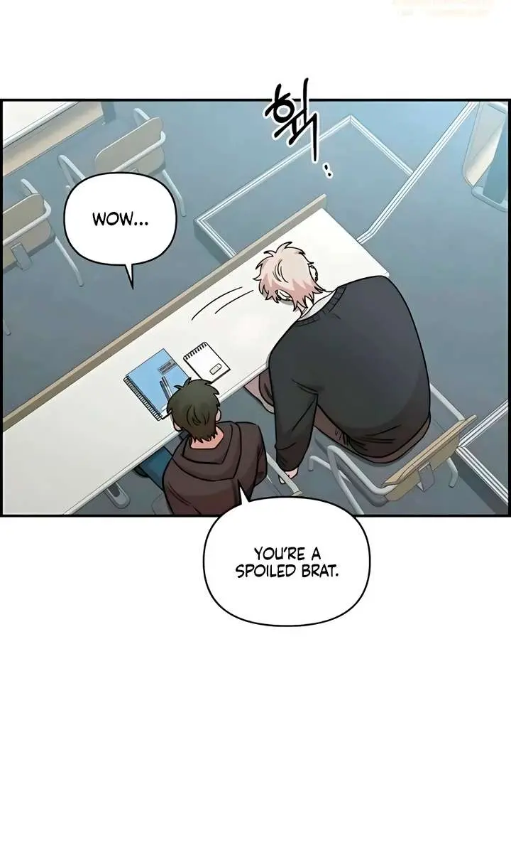 Childhood Friend Complex Chapter 64 Page 20