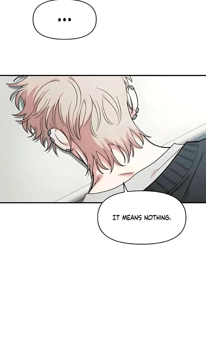 Childhood Friend Complex Chapter 64 Page 24