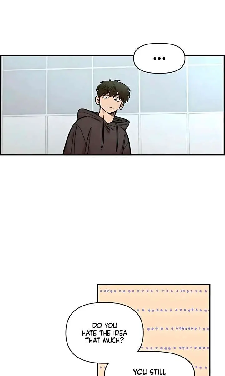 Childhood Friend Complex Chapter 64 Page 25