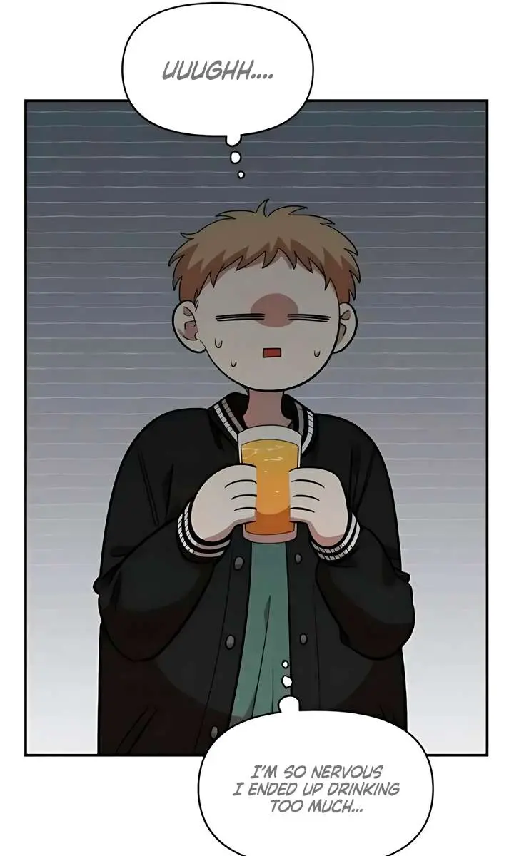Childhood Friend Complex Chapter 64 Page 30