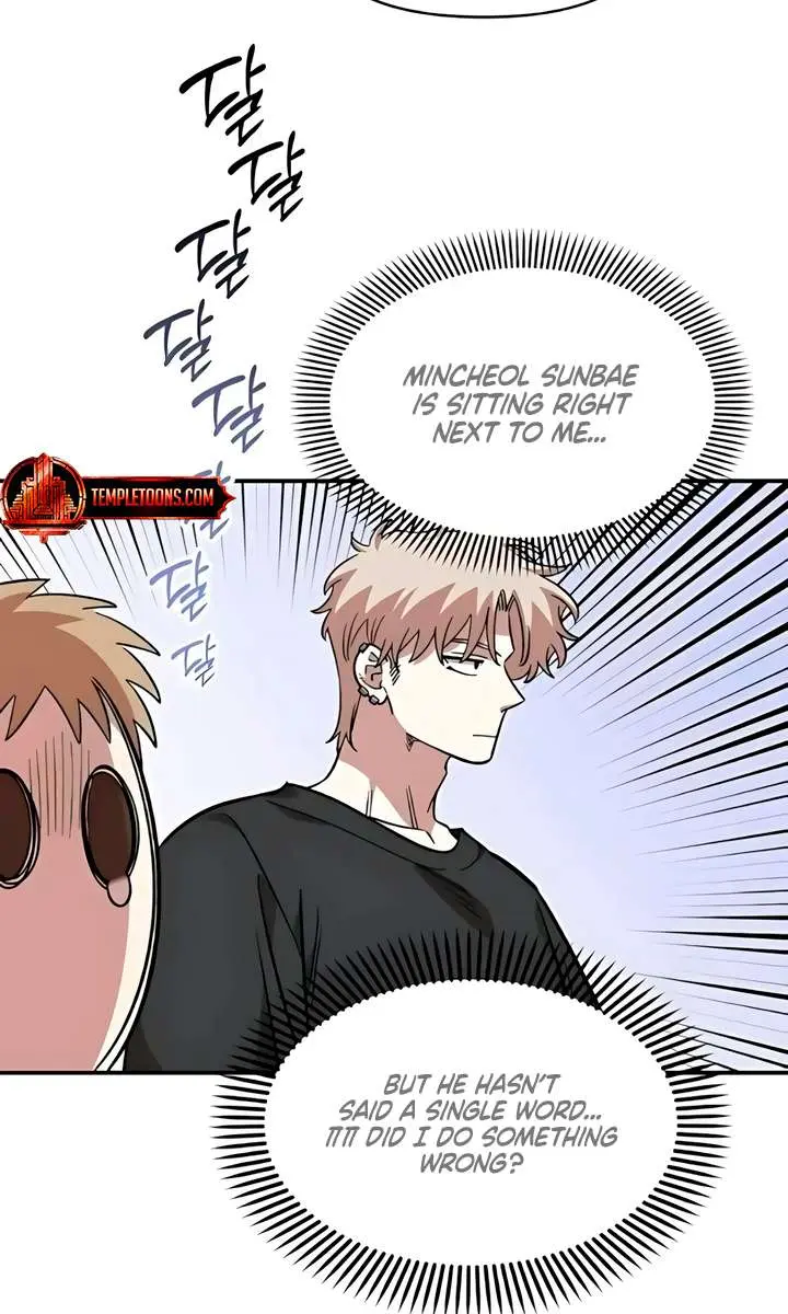 Childhood Friend Complex Chapter 64 Page 31
