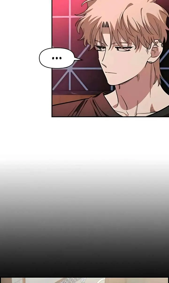 Childhood Friend Complex Chapter 64 Page 34