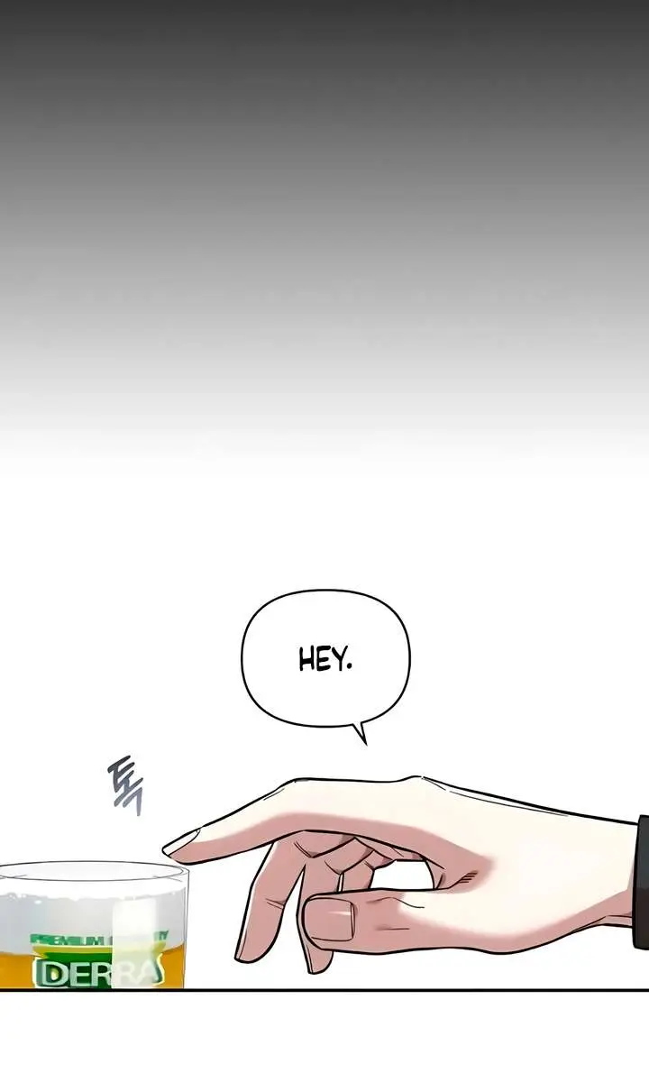 Childhood Friend Complex Chapter 64 Page 37