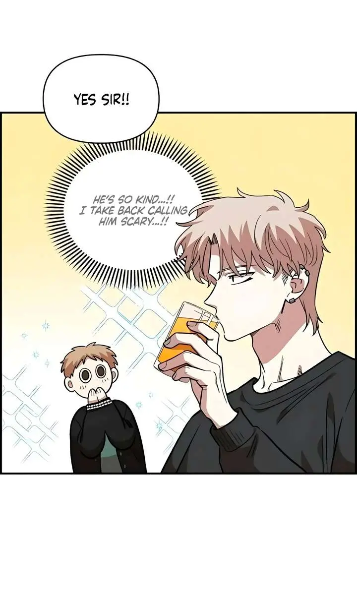 Childhood Friend Complex Chapter 64 Page 41