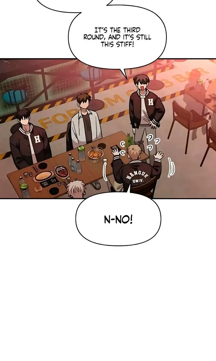 Childhood Friend Complex Chapter 64 Page 45
