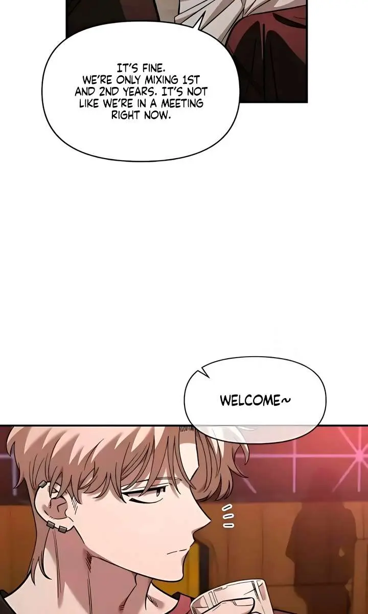 Childhood Friend Complex Chapter 64 Page 47