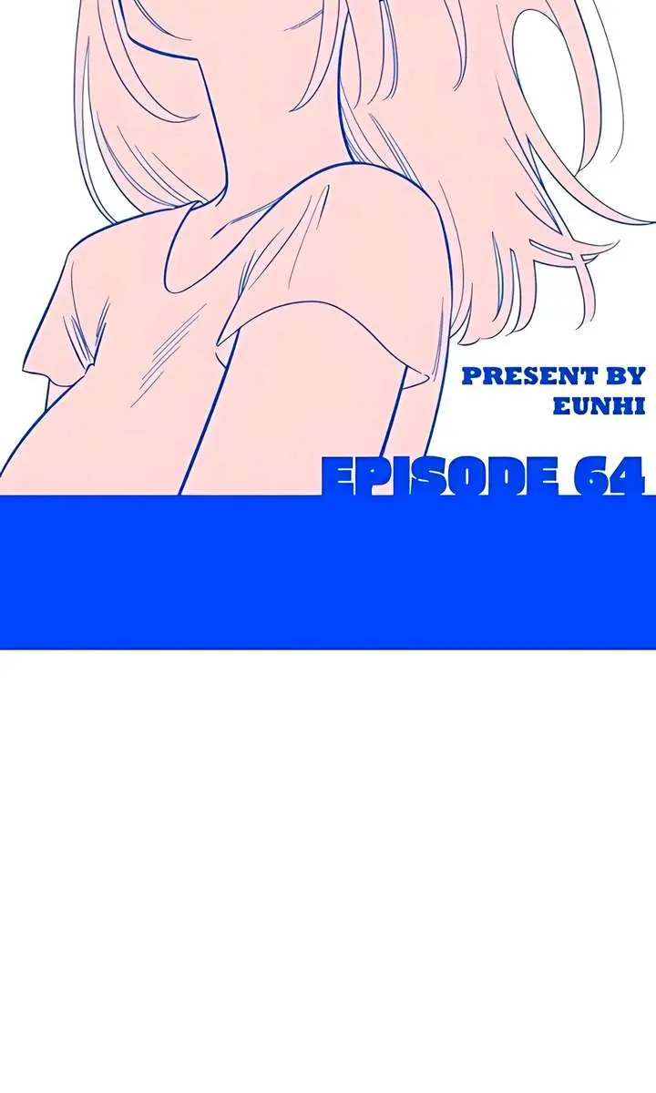 Childhood Friend Complex Chapter 64 Page 52