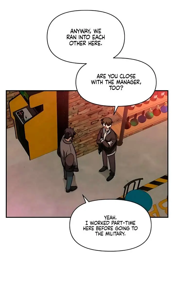 Childhood Friend Complex Chapter 64 Page 55