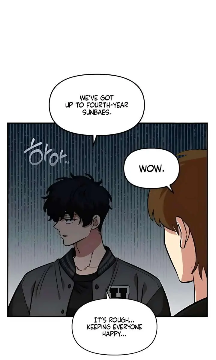 Childhood Friend Complex Chapter 64 Page 57