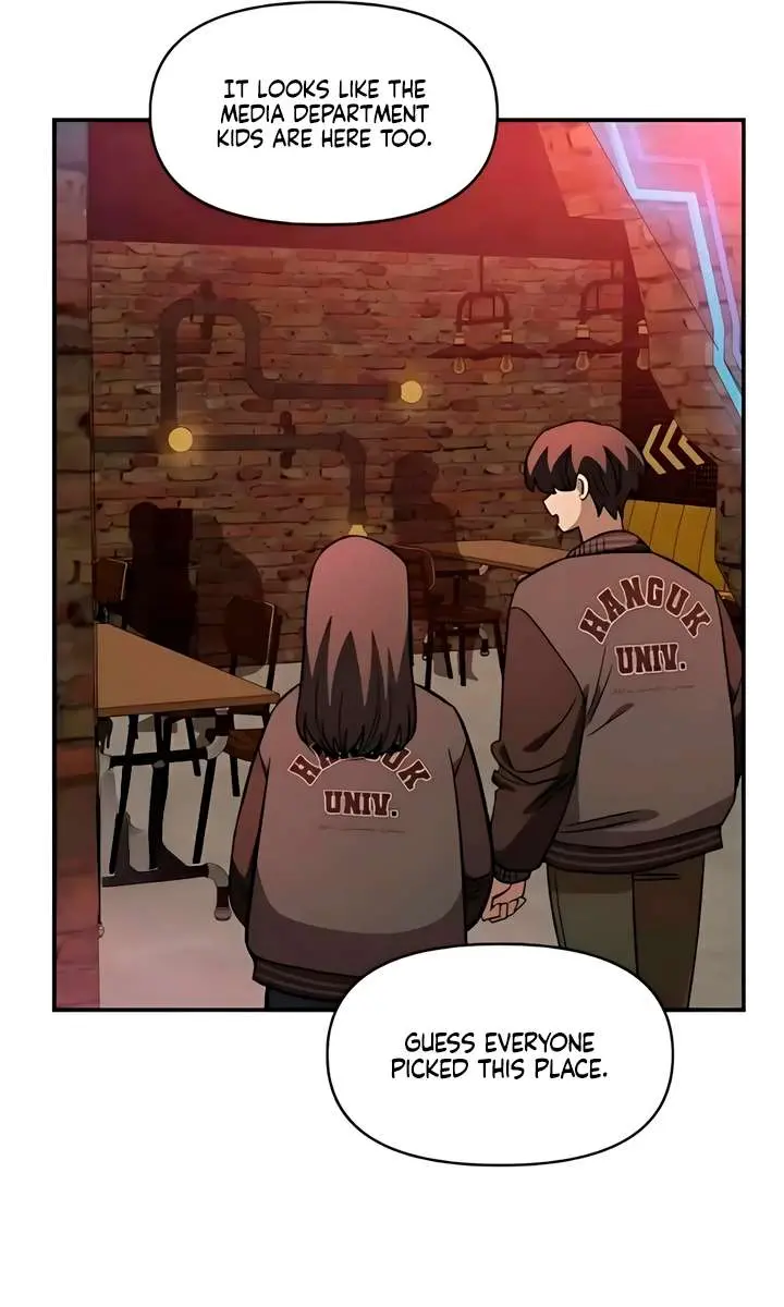 Childhood Friend Complex Chapter 64 Page 60