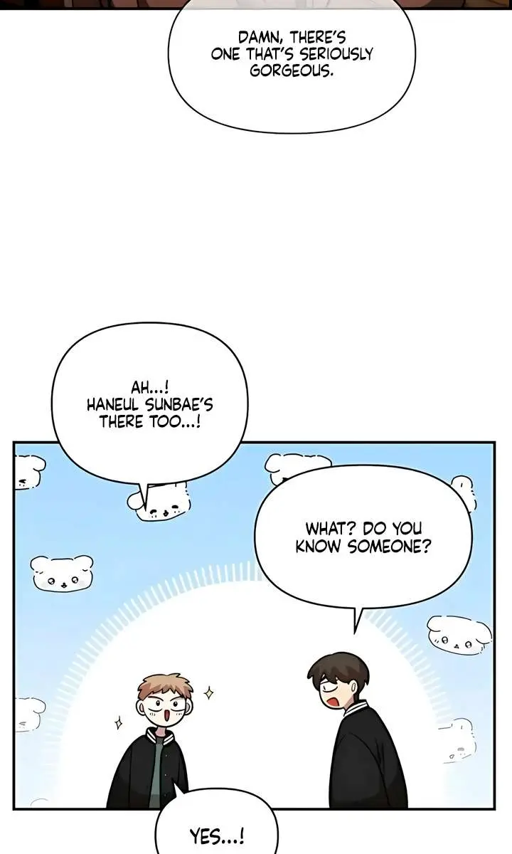 Childhood Friend Complex Chapter 64 Page 62