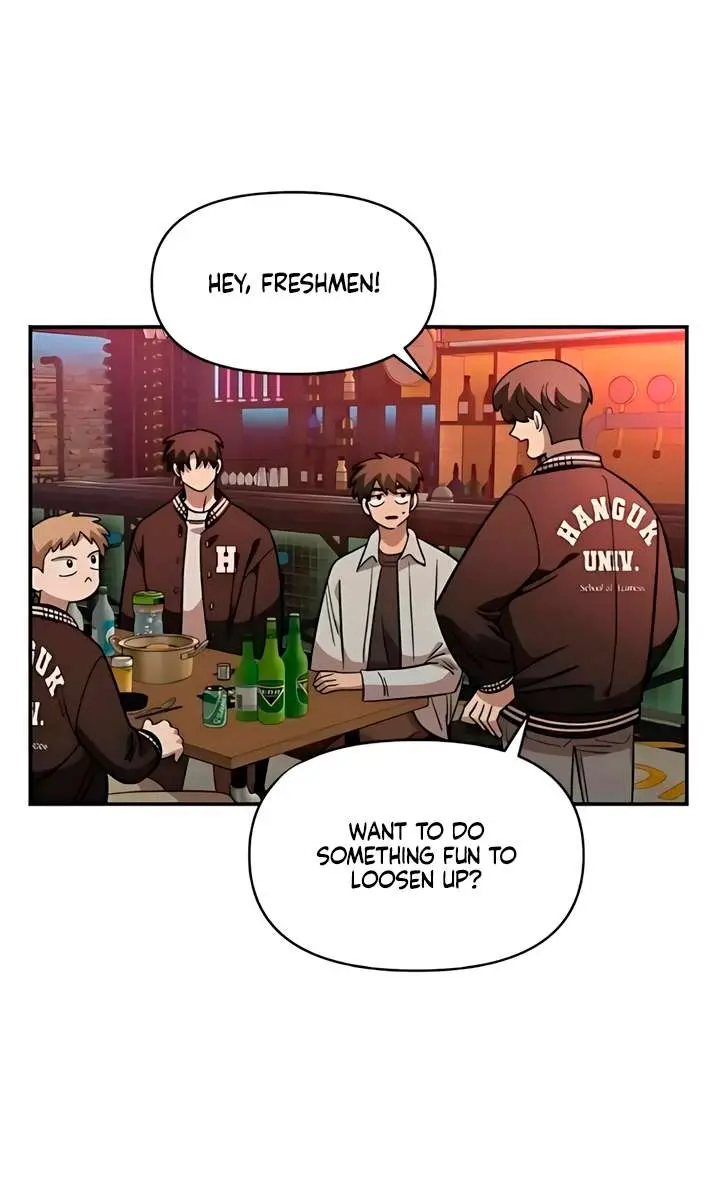 Childhood Friend Complex Chapter 64 Page 64