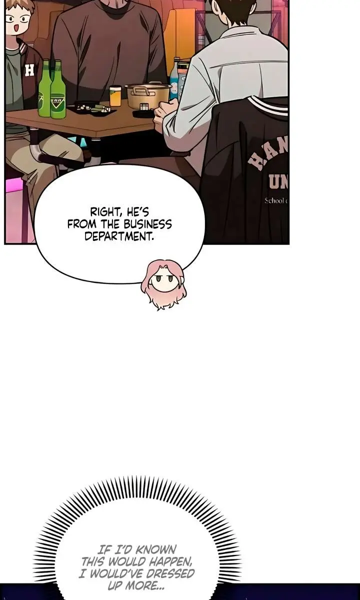 Childhood Friend Complex Chapter 64 Page 68