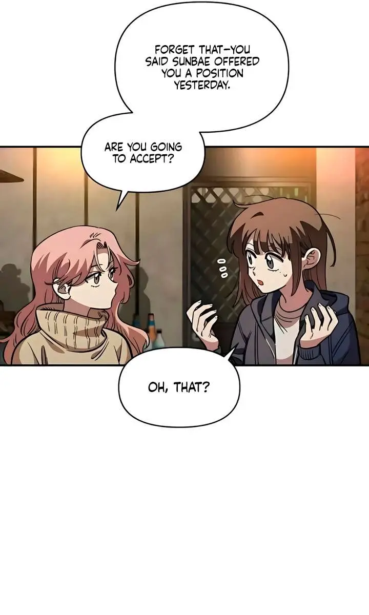 Childhood Friend Complex Chapter 64 Page 70