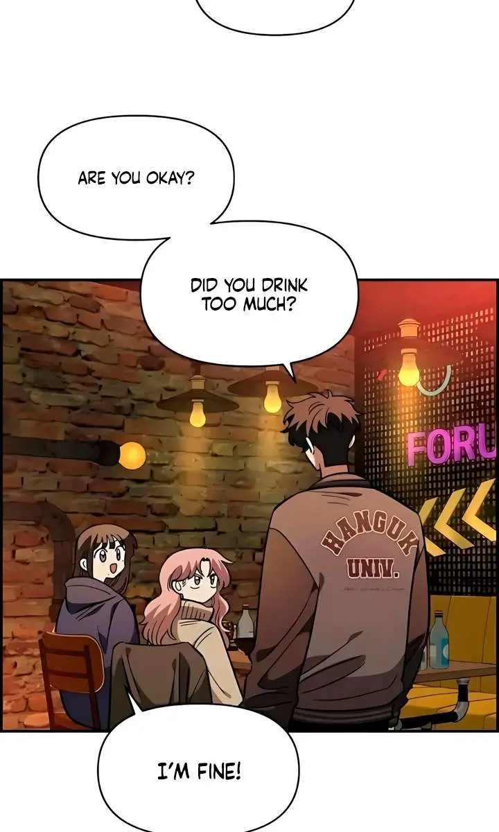 Childhood Friend Complex Chapter 64 Page 72