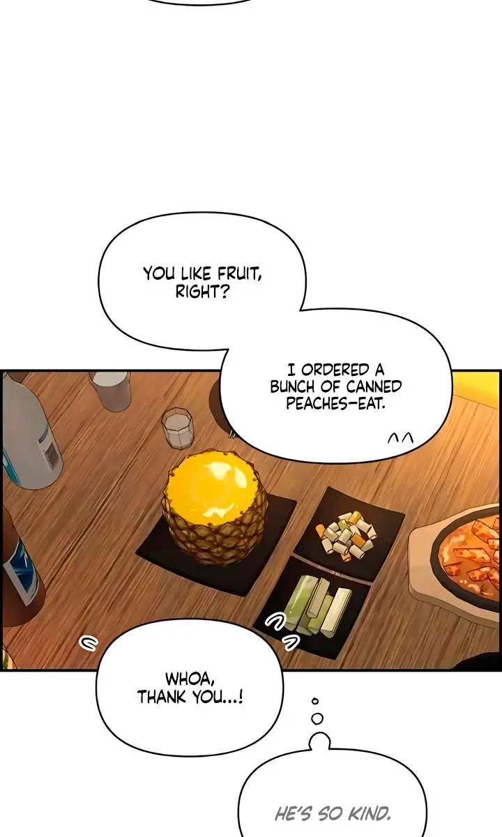 Childhood Friend Complex Chapter 64 Page 73