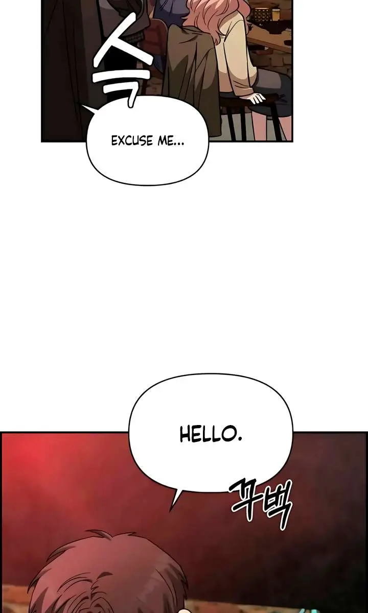 Childhood Friend Complex Chapter 64 Page 76