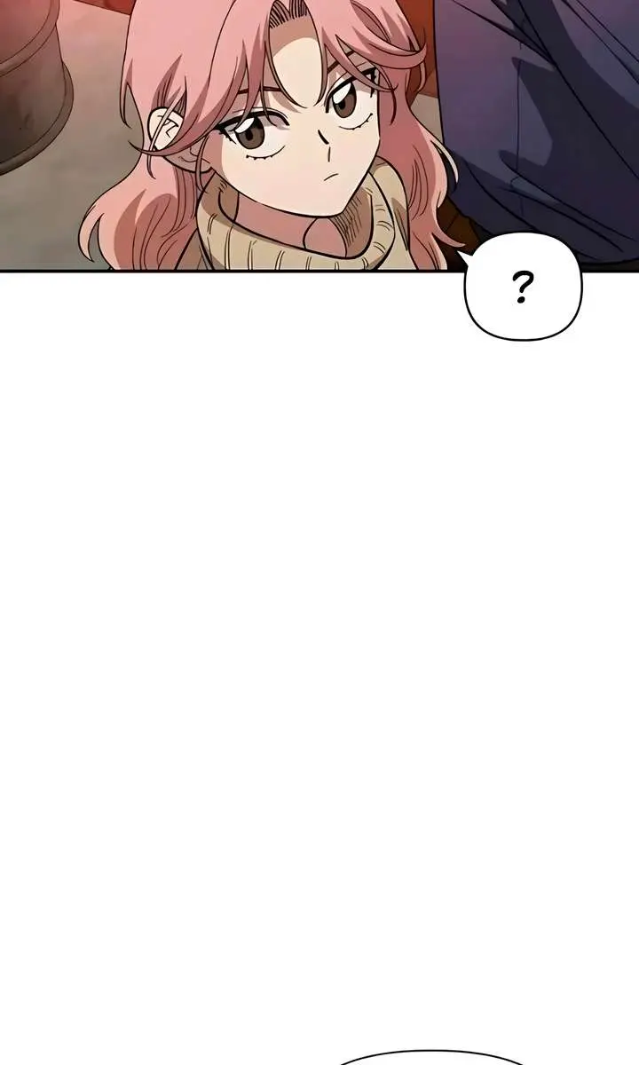 Childhood Friend Complex Chapter 64 Page 78