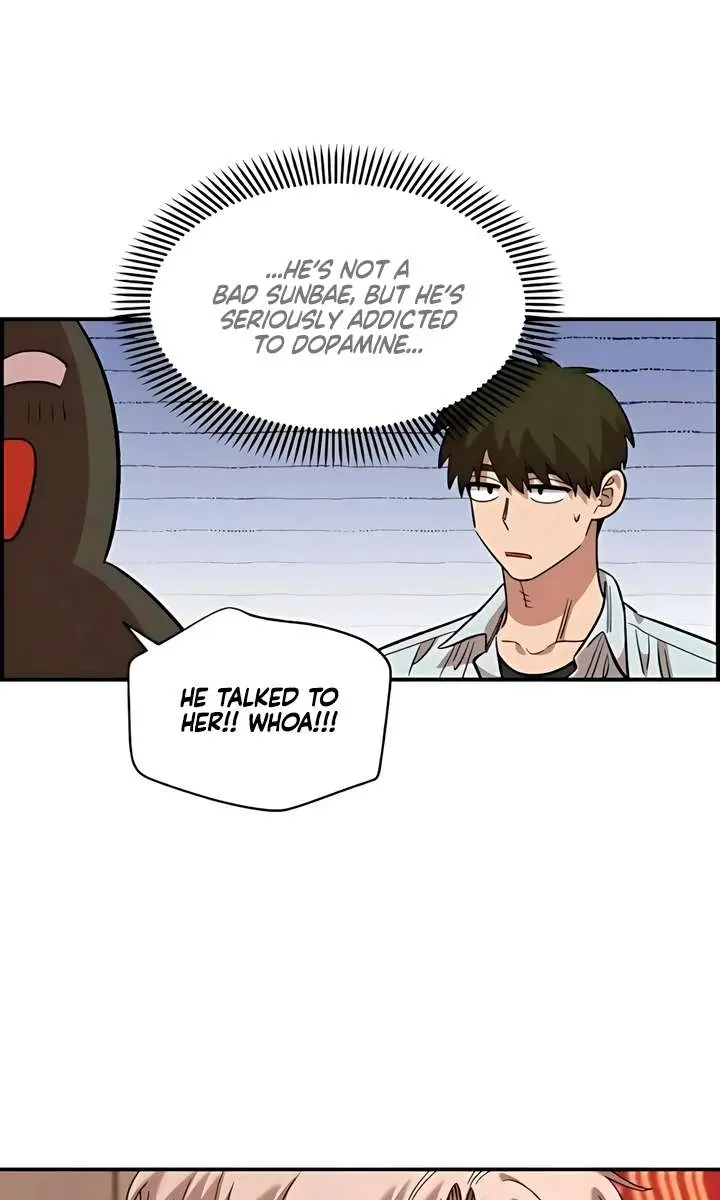 Childhood Friend Complex Chapter 64 Page 81