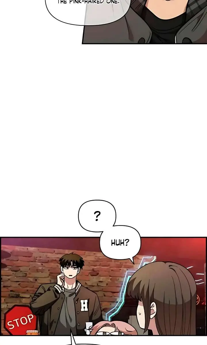 Childhood Friend Complex Chapter 64 Page 87