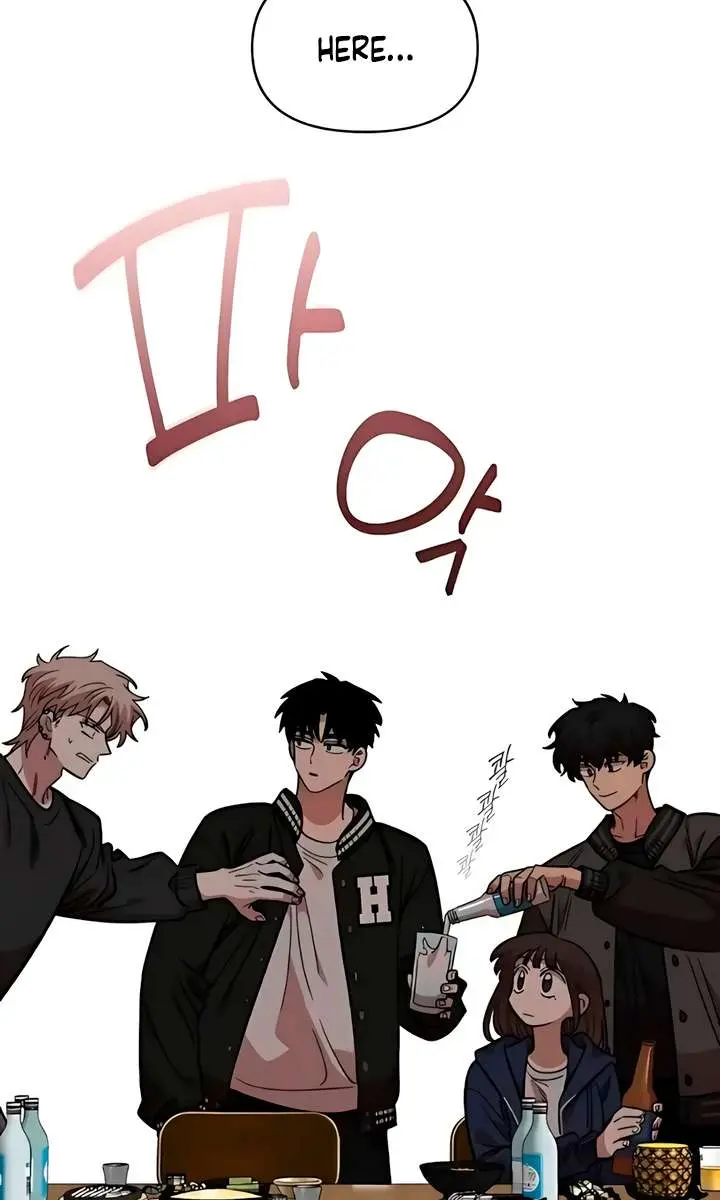 Childhood Friend Complex Chapter 64 Page 93