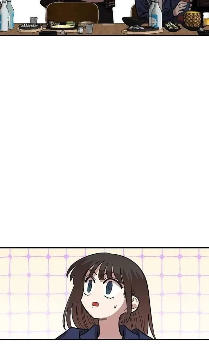 Childhood Friend Complex Chapter 65 Page 3