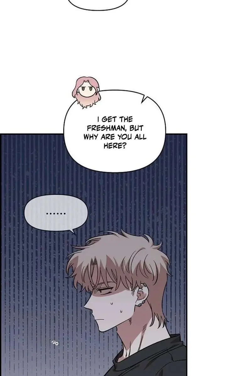 Childhood Friend Complex Chapter 65 Page 20