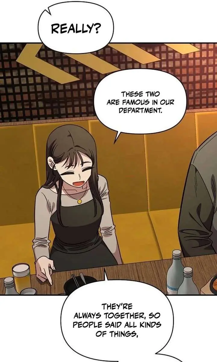 Childhood Friend Complex Chapter 65 Page 25