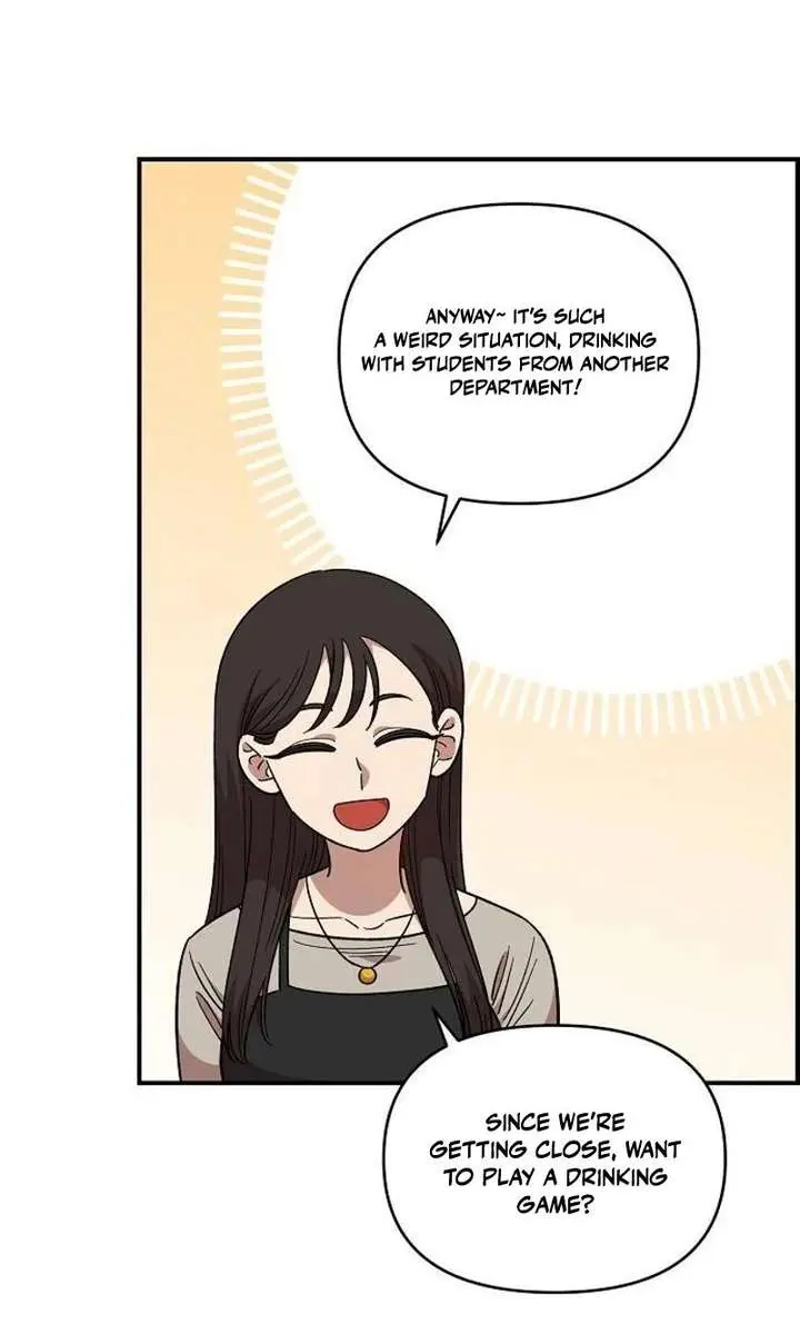 Childhood Friend Complex Chapter 65 Page 32