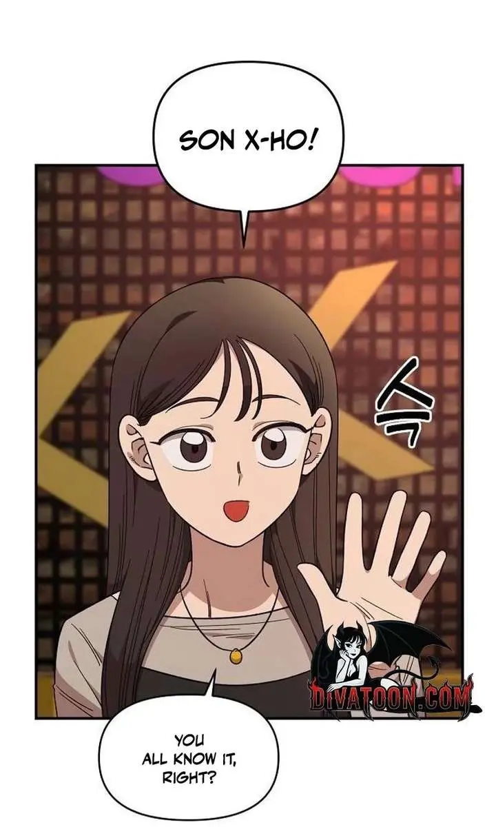 Childhood Friend Complex Chapter 65 Page 34