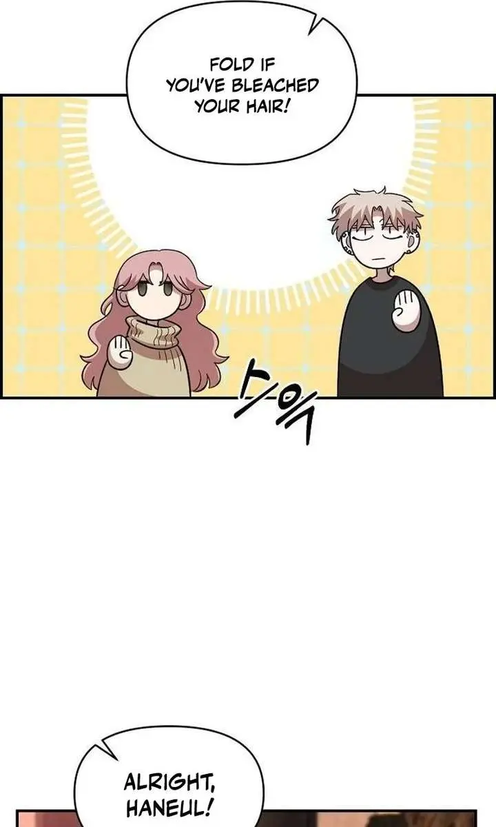 Childhood Friend Complex Chapter 65 Page 37