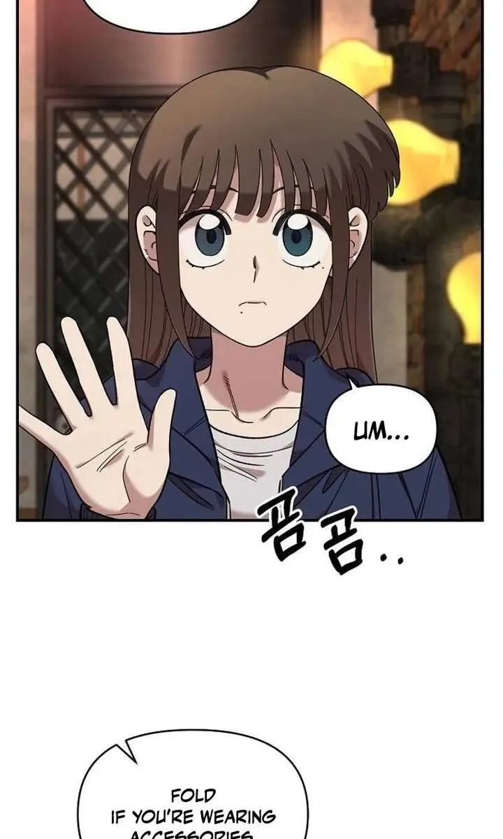 Childhood Friend Complex Chapter 65 Page 38