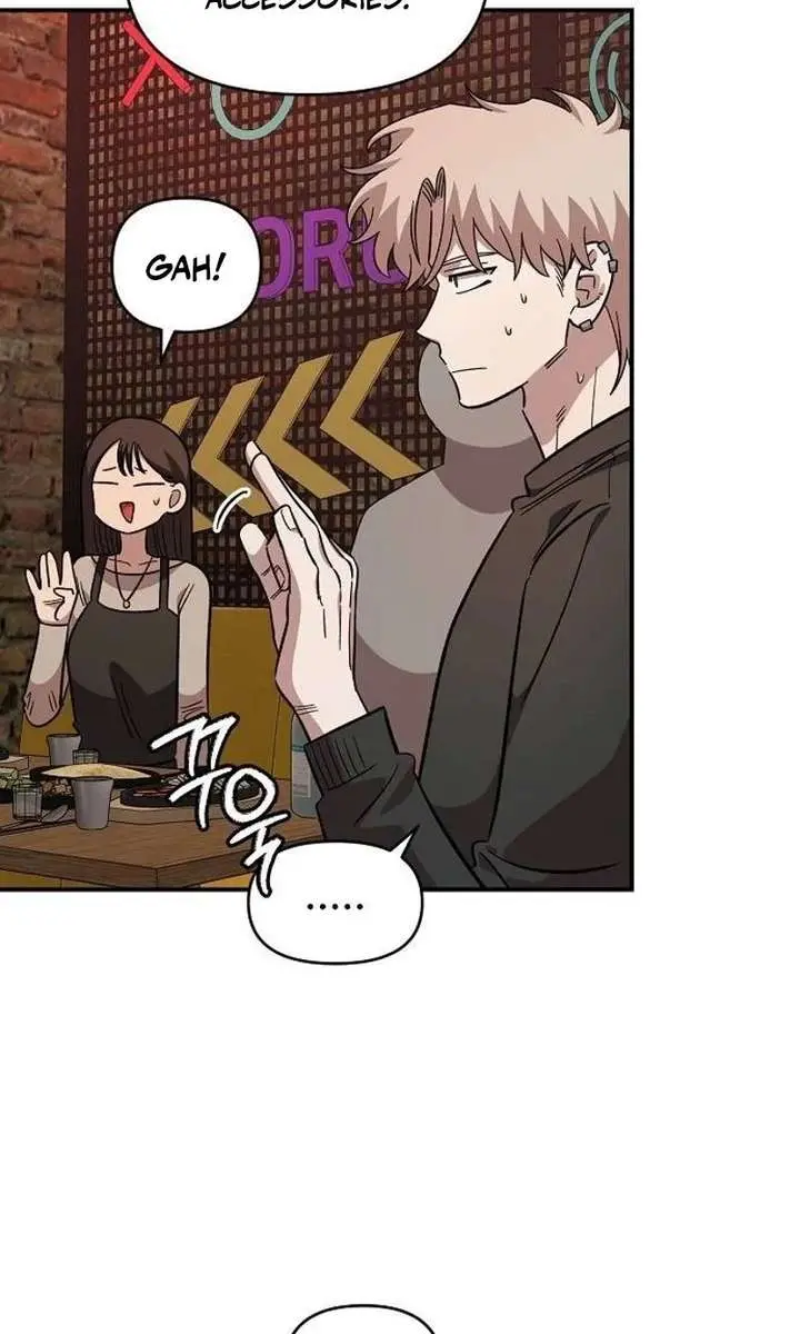 Childhood Friend Complex Chapter 65 Page 39