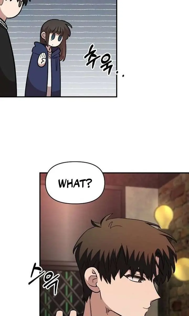 Childhood Friend Complex Chapter 65 Page 43