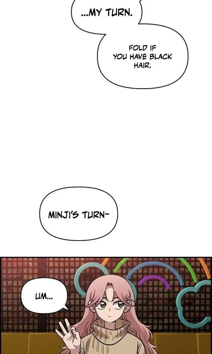 Childhood Friend Complex Chapter 65 Page 45
