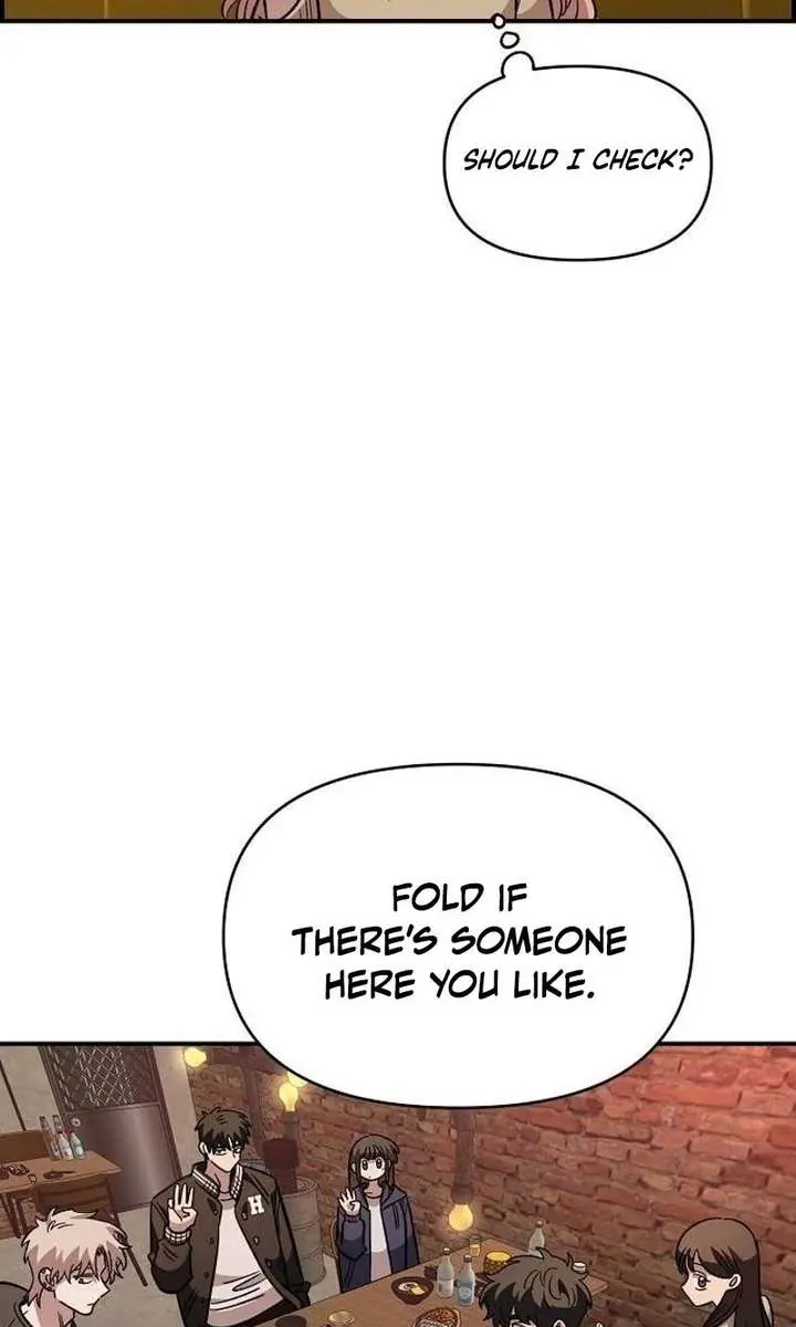 Childhood Friend Complex Chapter 65 Page 46