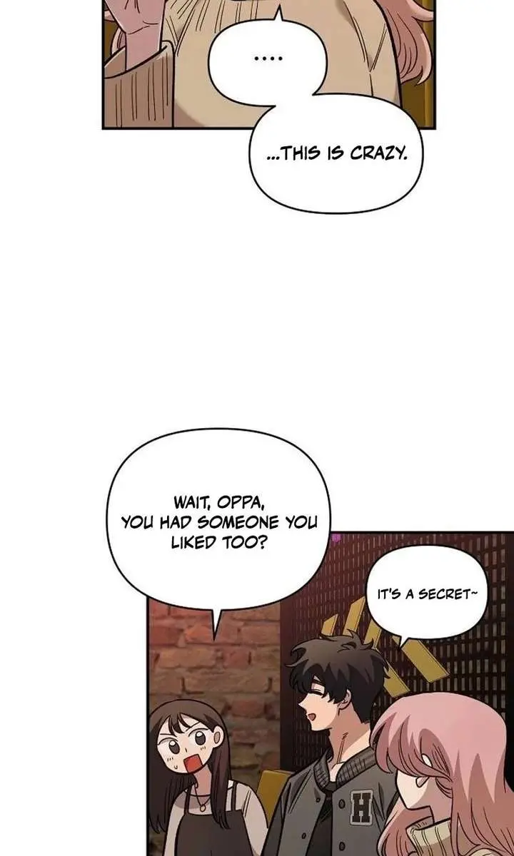 Childhood Friend Complex Chapter 65 Page 55