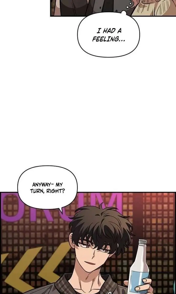 Childhood Friend Complex Chapter 65 Page 56