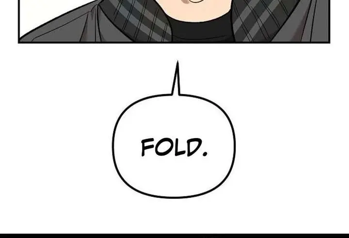 Childhood Friend Complex Chapter 65 Page 60