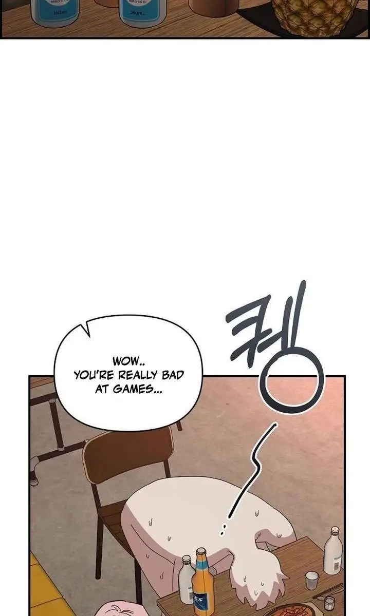 Childhood Friend Complex Chapter 65 Page 70