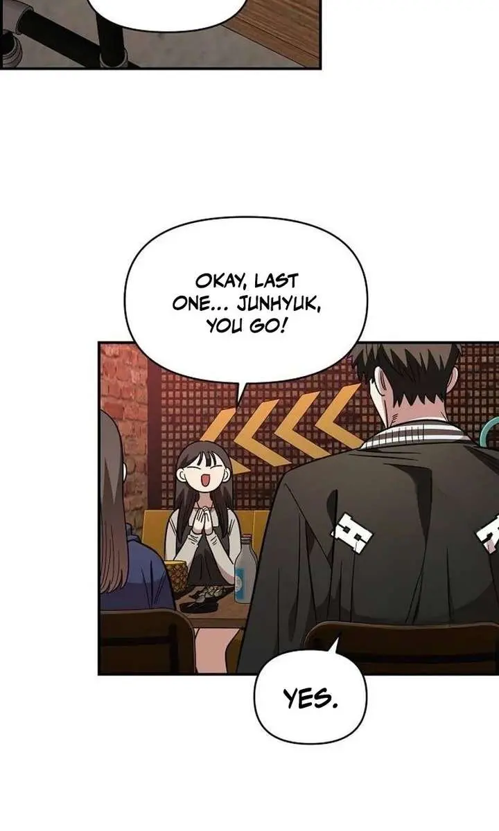 Childhood Friend Complex Chapter 65 Page 75