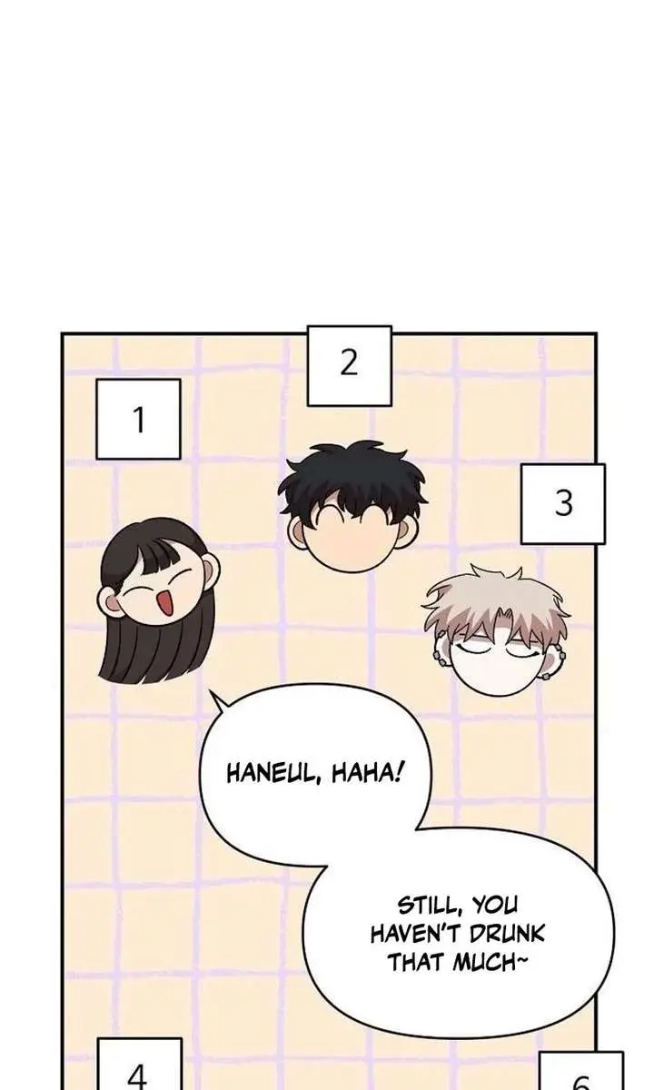 Childhood Friend Complex Chapter 65 Page 82