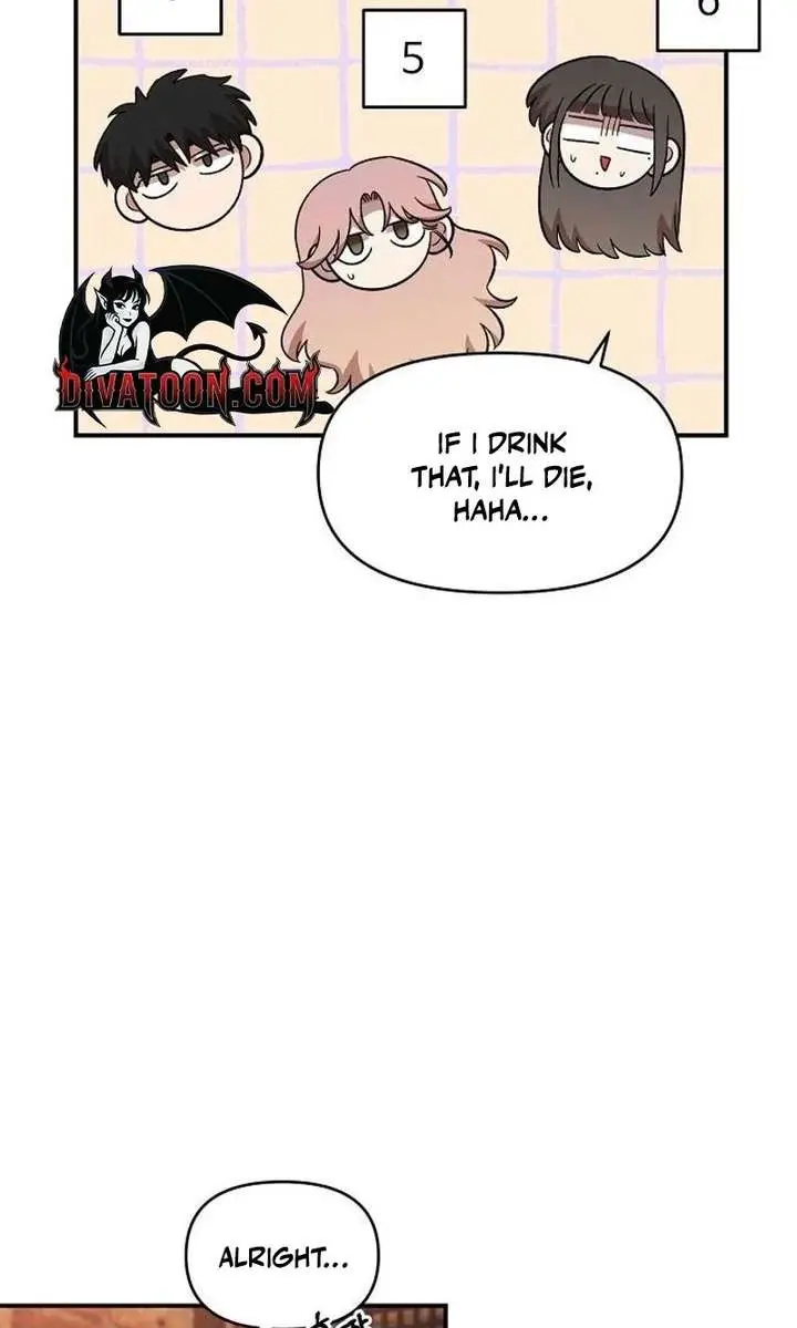 Childhood Friend Complex Chapter 65 Page 83