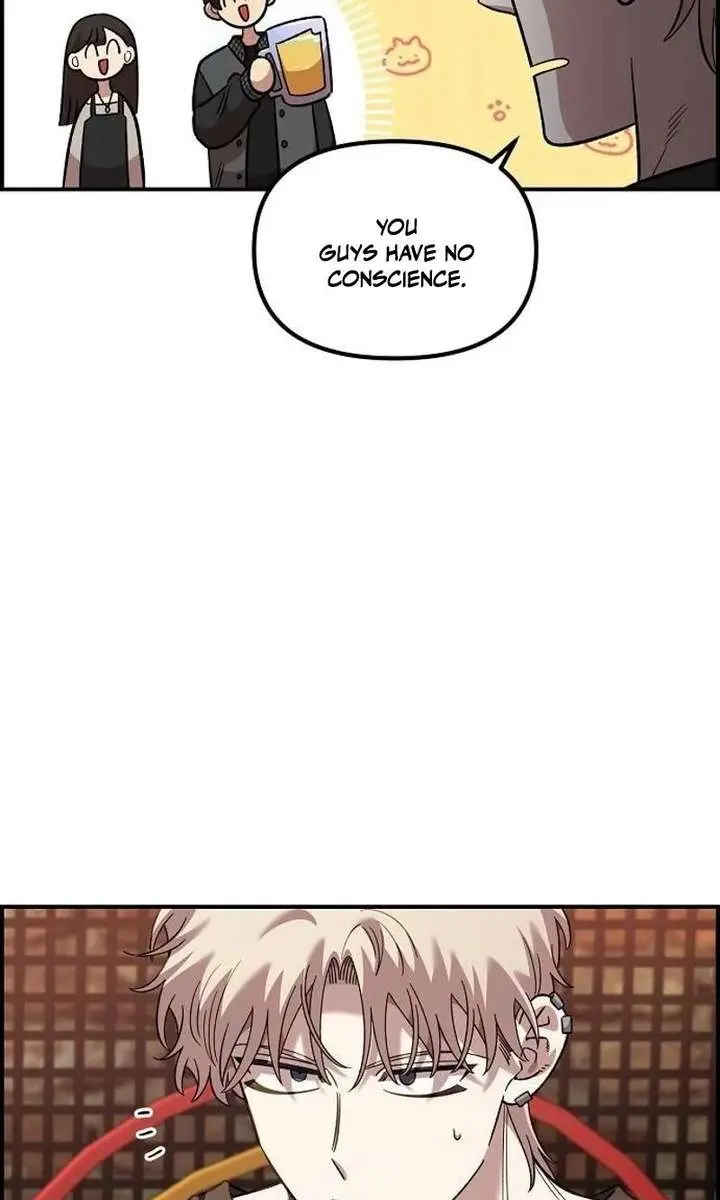 Childhood Friend Complex Chapter 65 Page 86