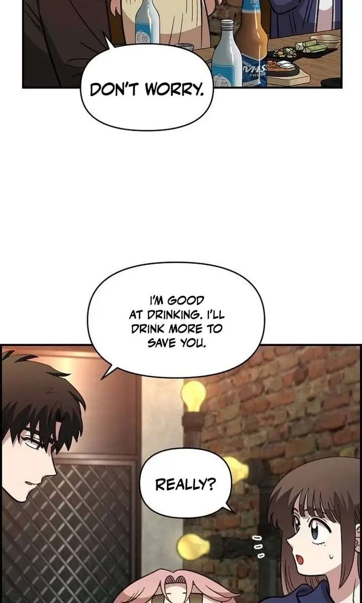 Childhood Friend Complex Chapter 65 Page 88