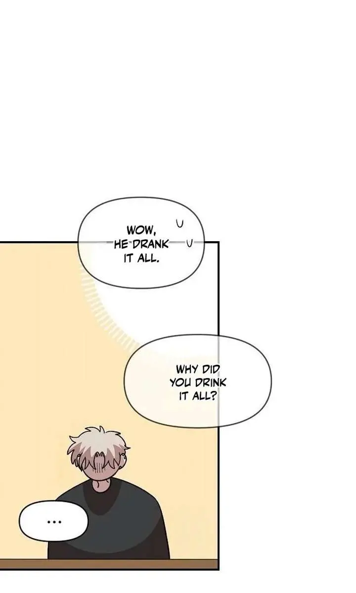 Childhood Friend Complex Chapter 65 Page 94